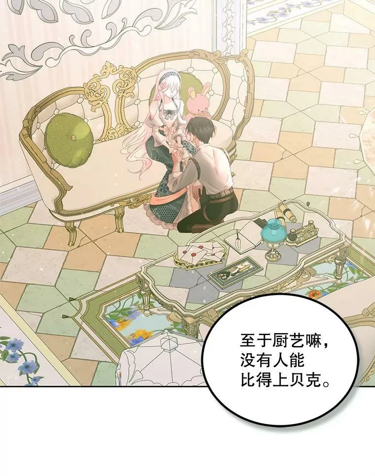 56.梦想95