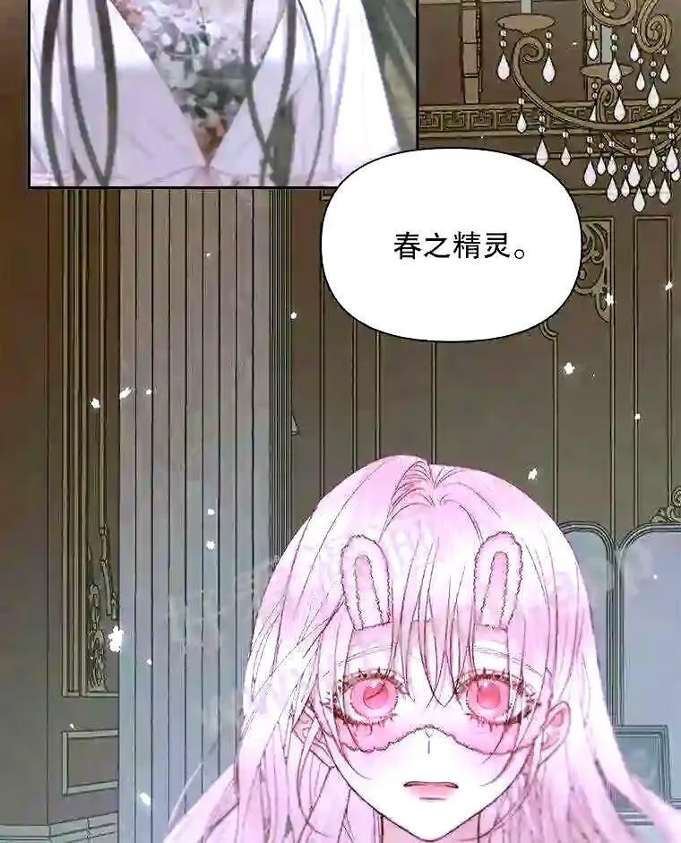 34.春之精灵88