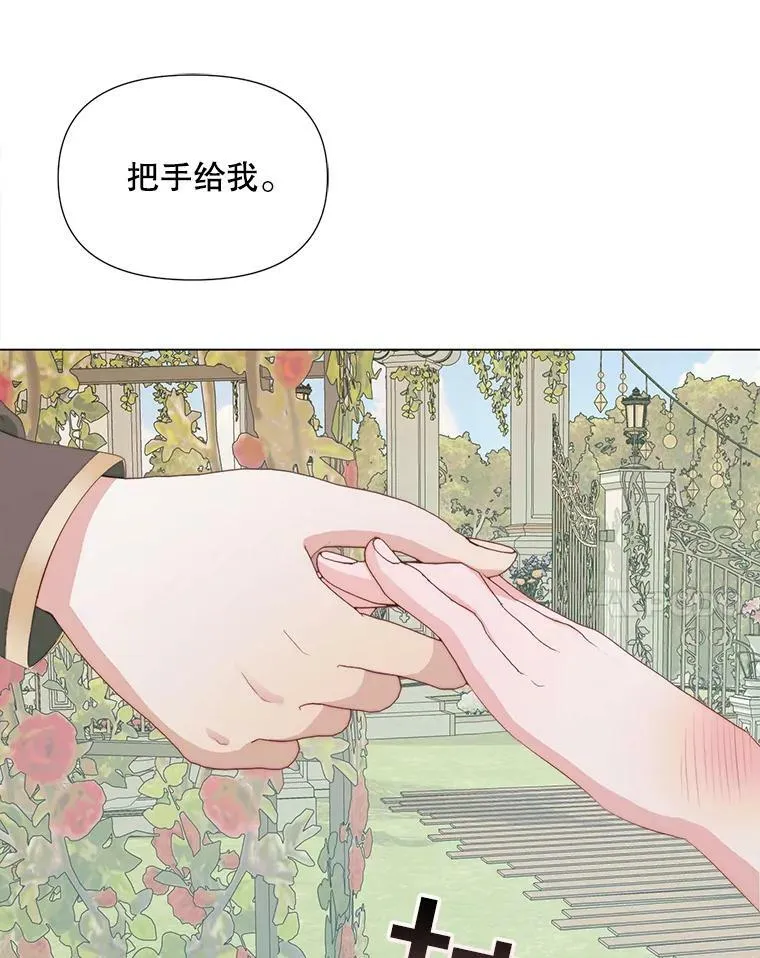 20.包扎55