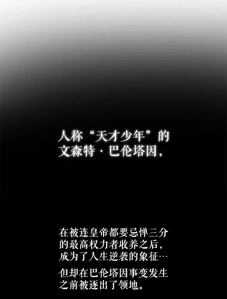18.天才5