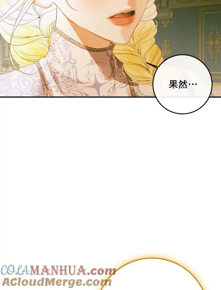 77.表彰仪式52
