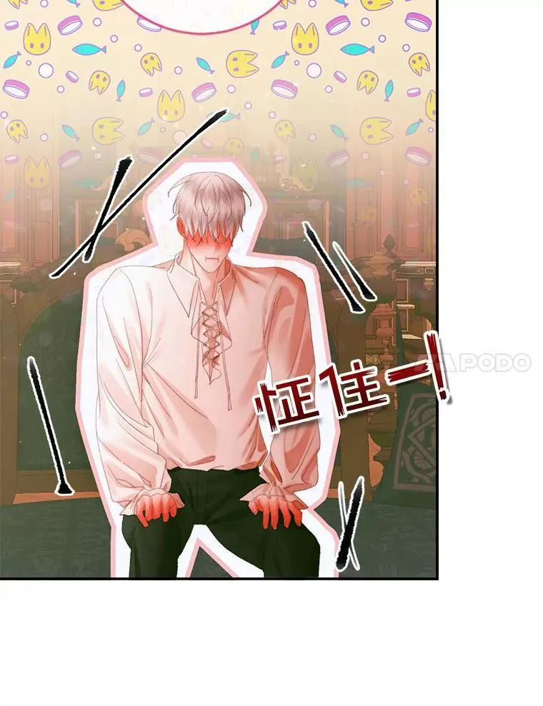98.白衣入夜19