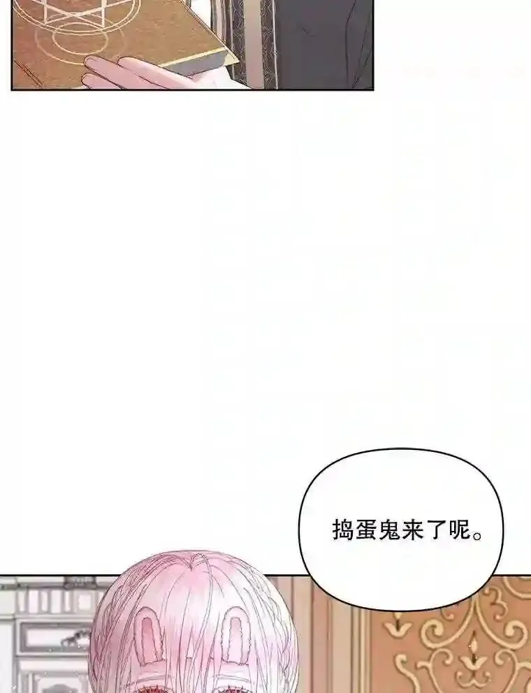 30.身世71