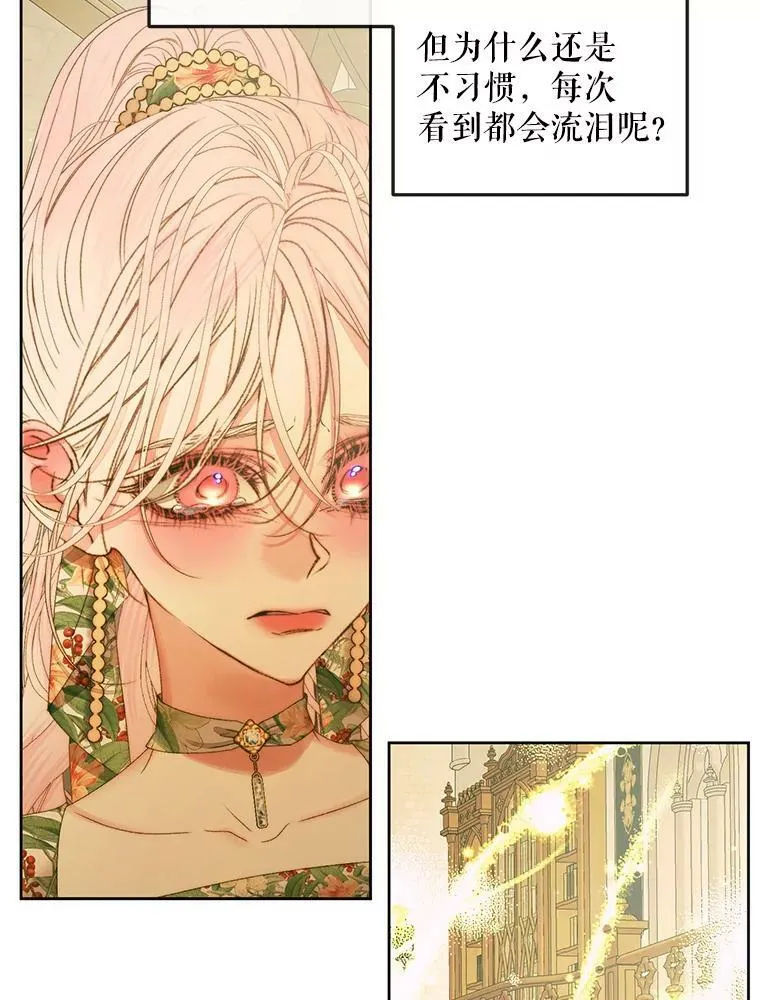 61.争吵16