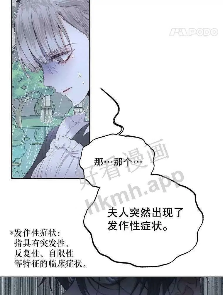 33.创造奇迹25