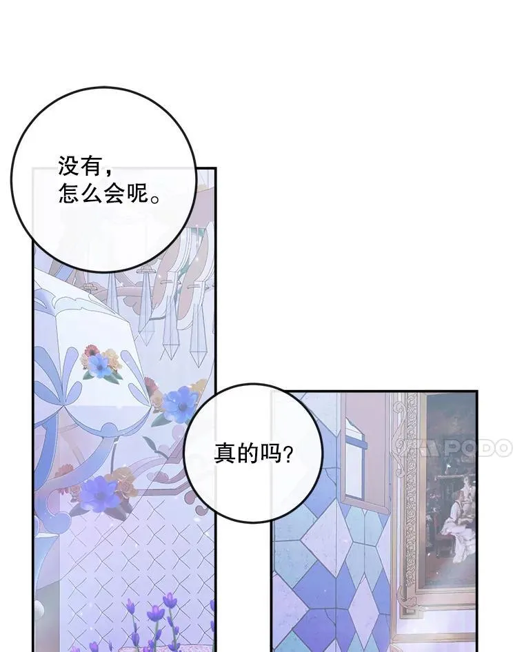 99.狩猎舞会99