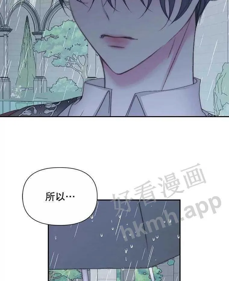 33.创造奇迹43