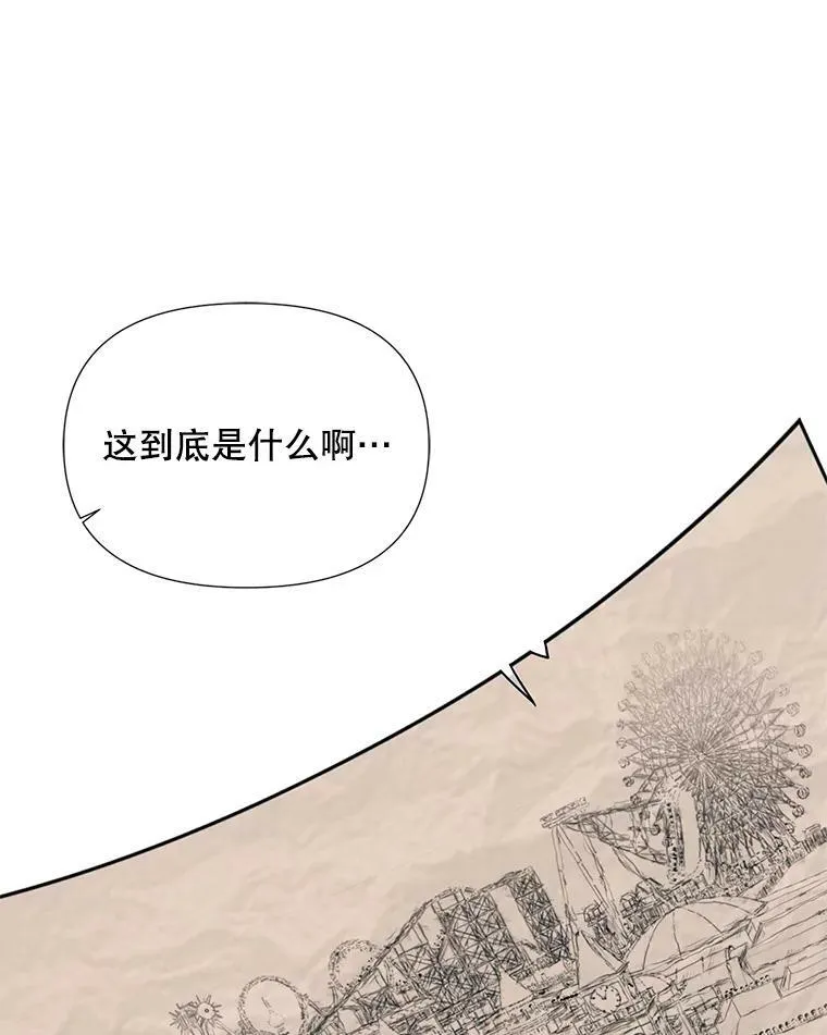 17.回城18