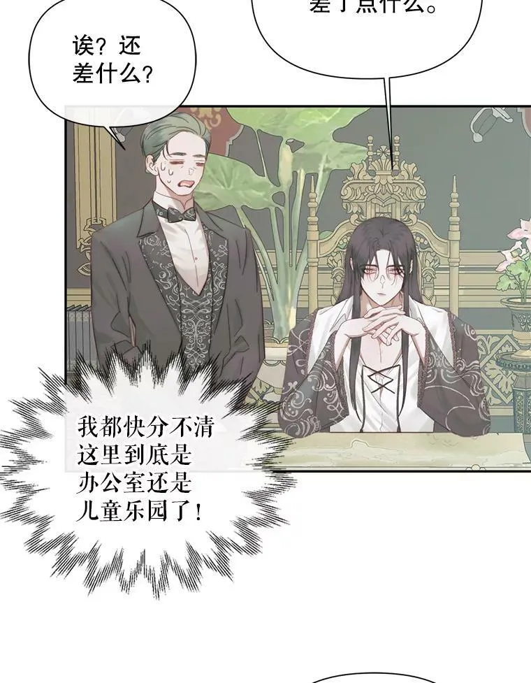 16.宠爱17