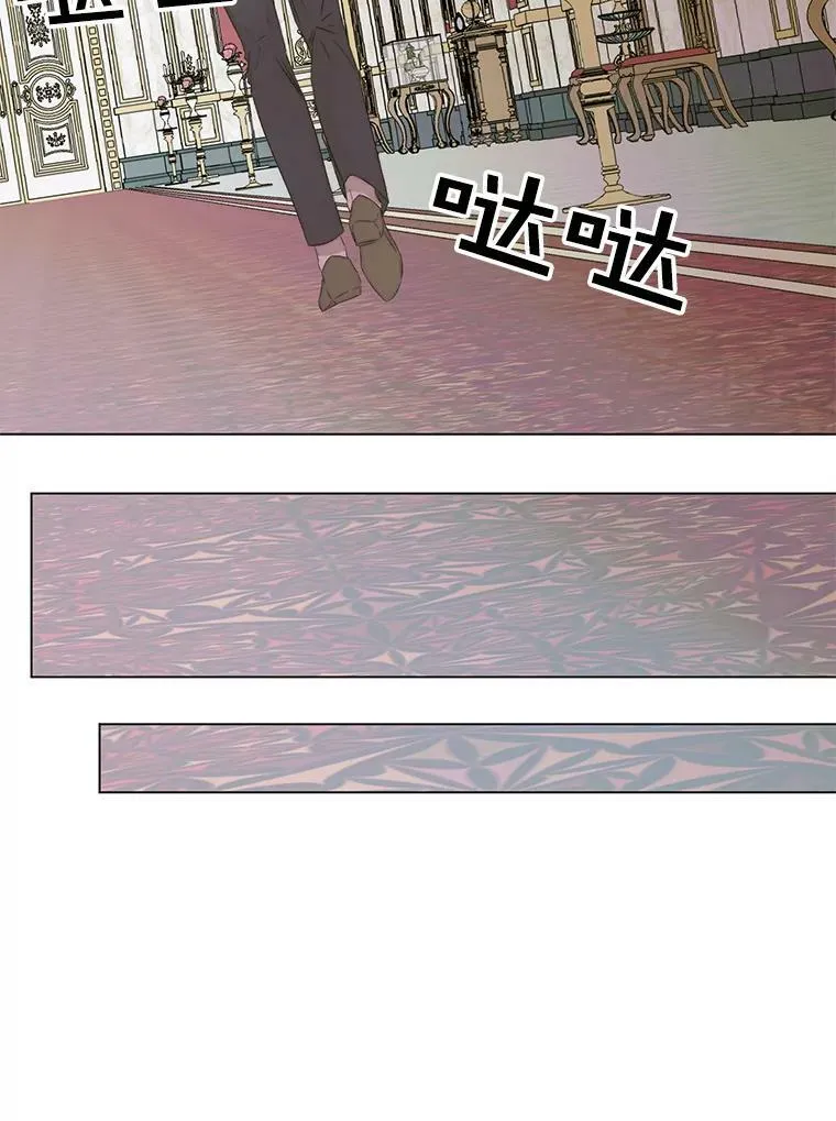 21.塔顶神秘人41