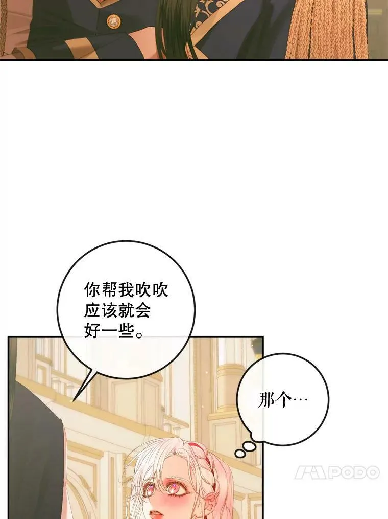 73.黎明73