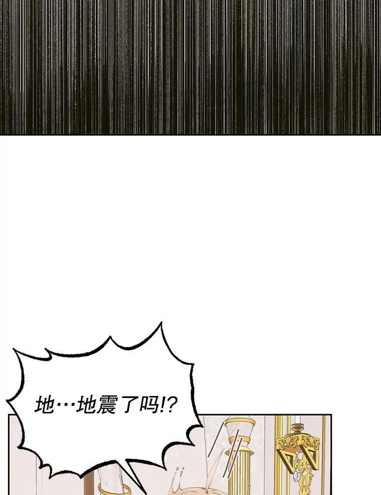 54.狂症发作18