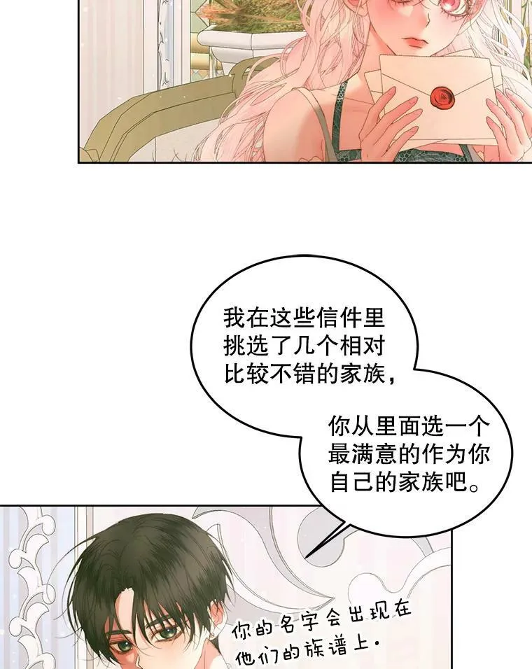 56.梦想51
