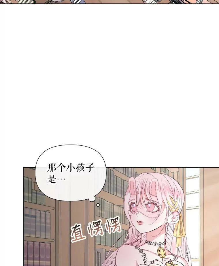 17.回城113