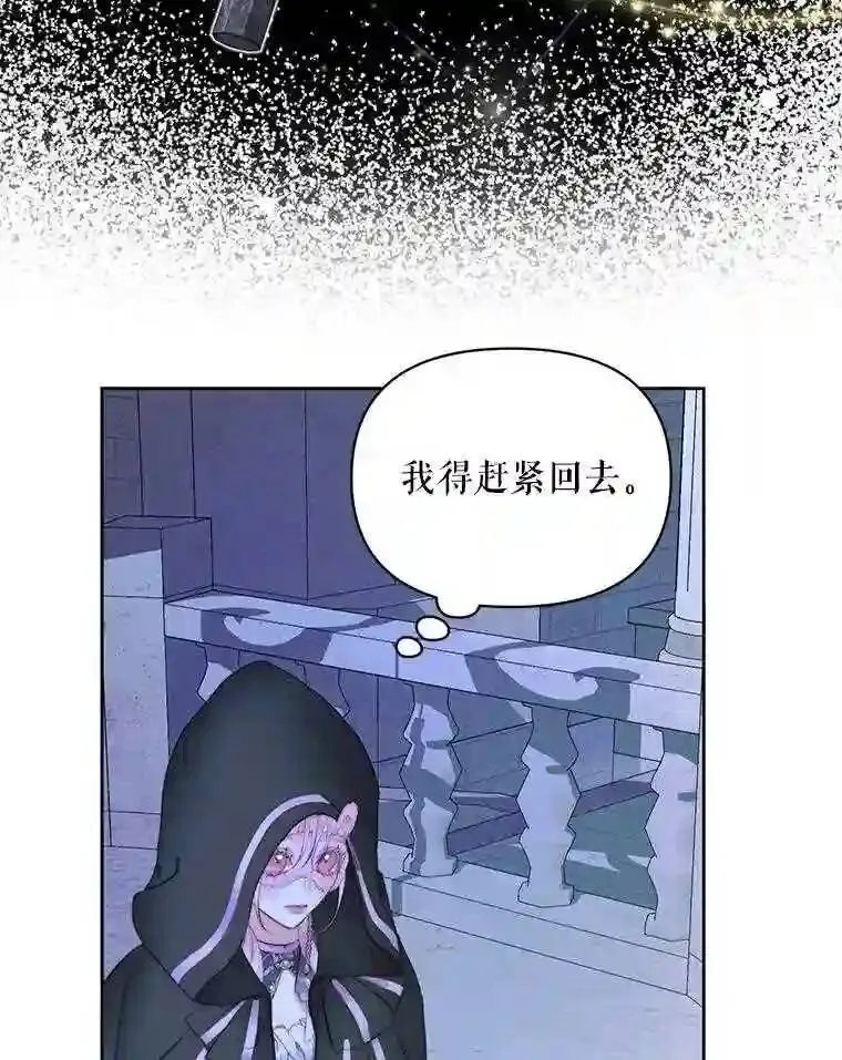 25.神之审判66