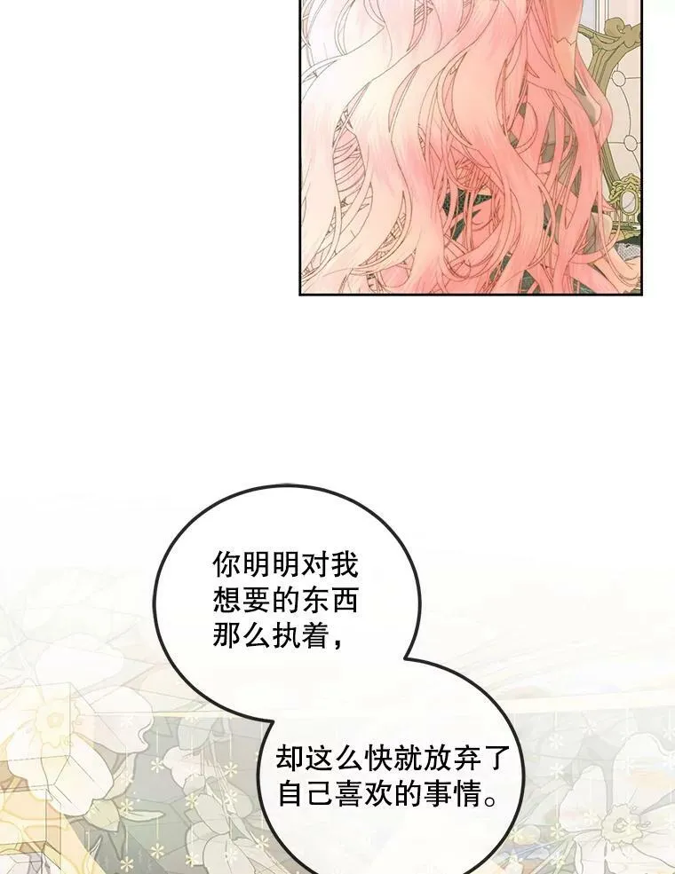 56.梦想98