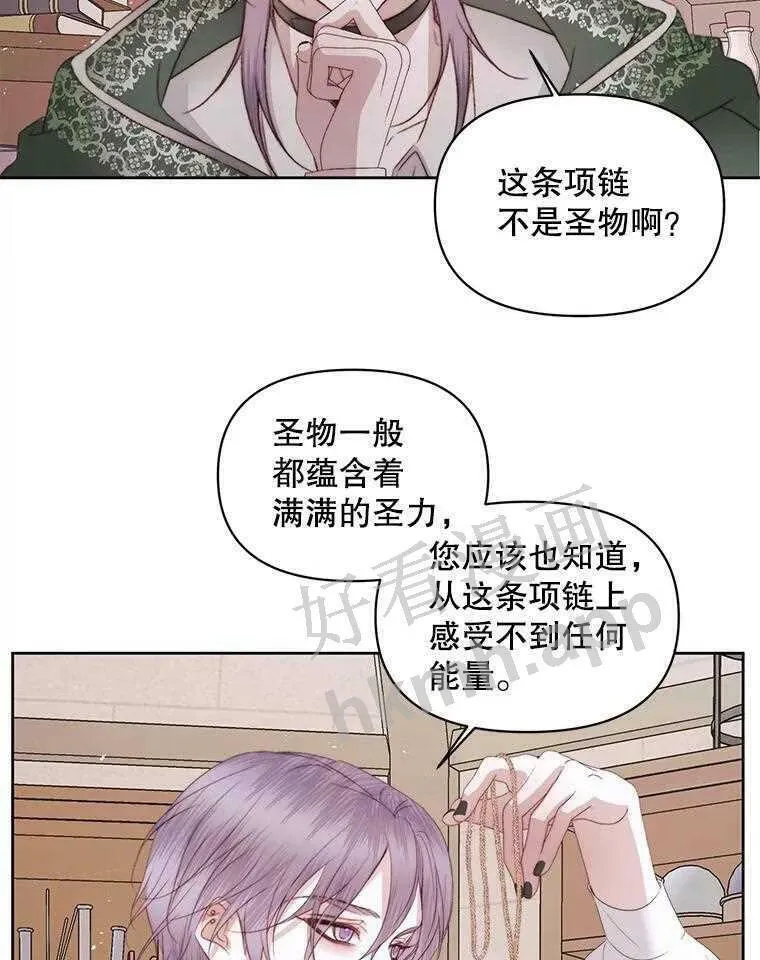32.拒绝请求25