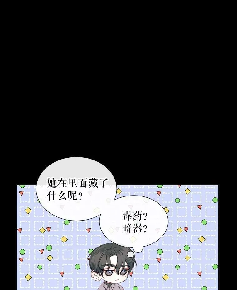 10.体力不支38