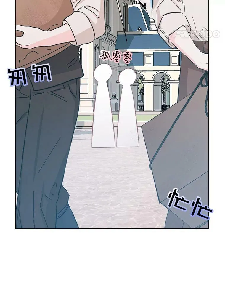 17.回城13
