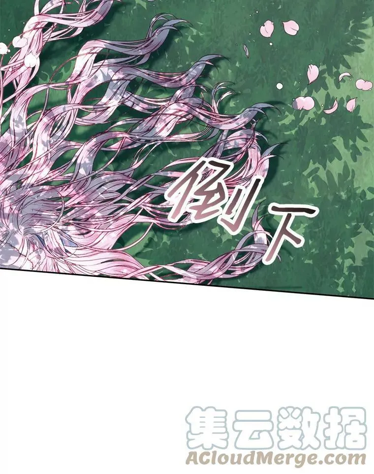 9.樱花树的重生72