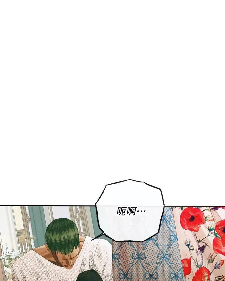 89.挣脱枷锁10