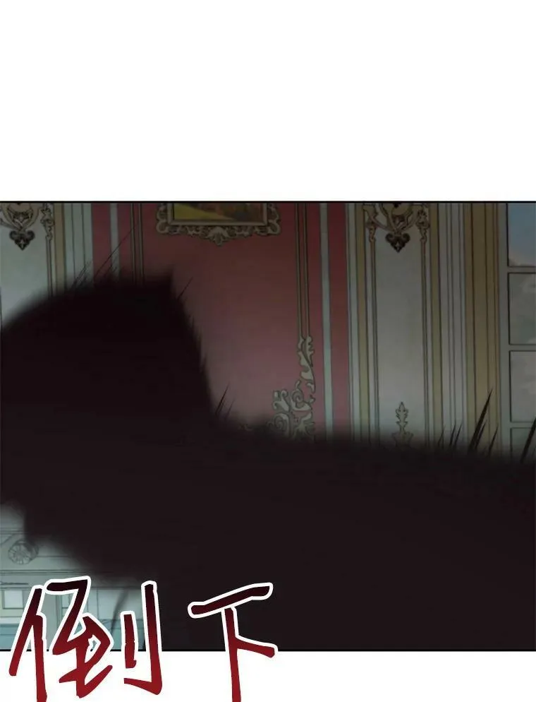 15.寄生虫89
