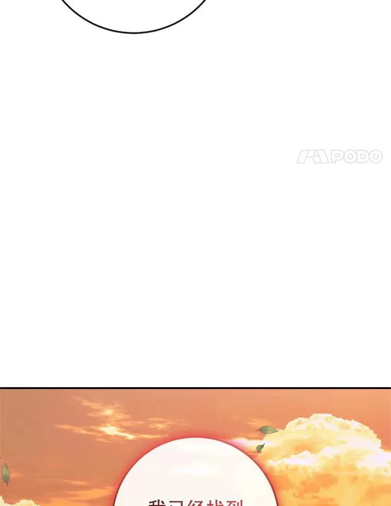 93.梦中的村庄53