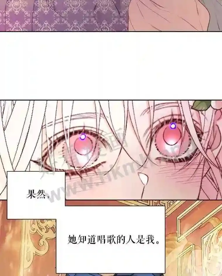 44.秘密44