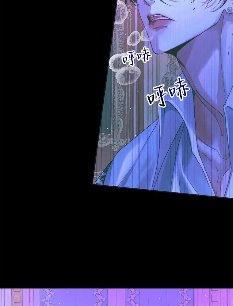71.想要活着49