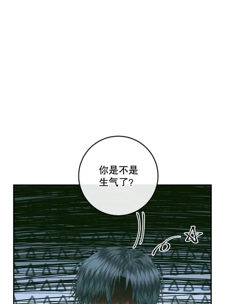 93.梦中的村庄11