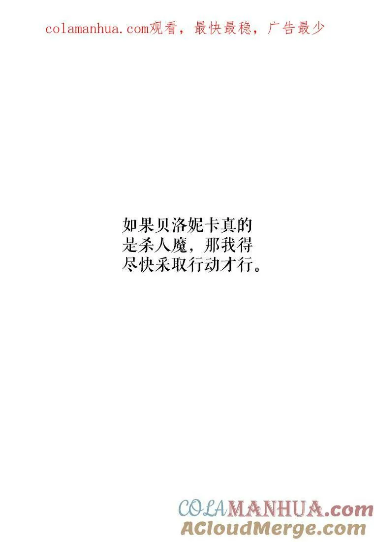 63.神秘的盒子0