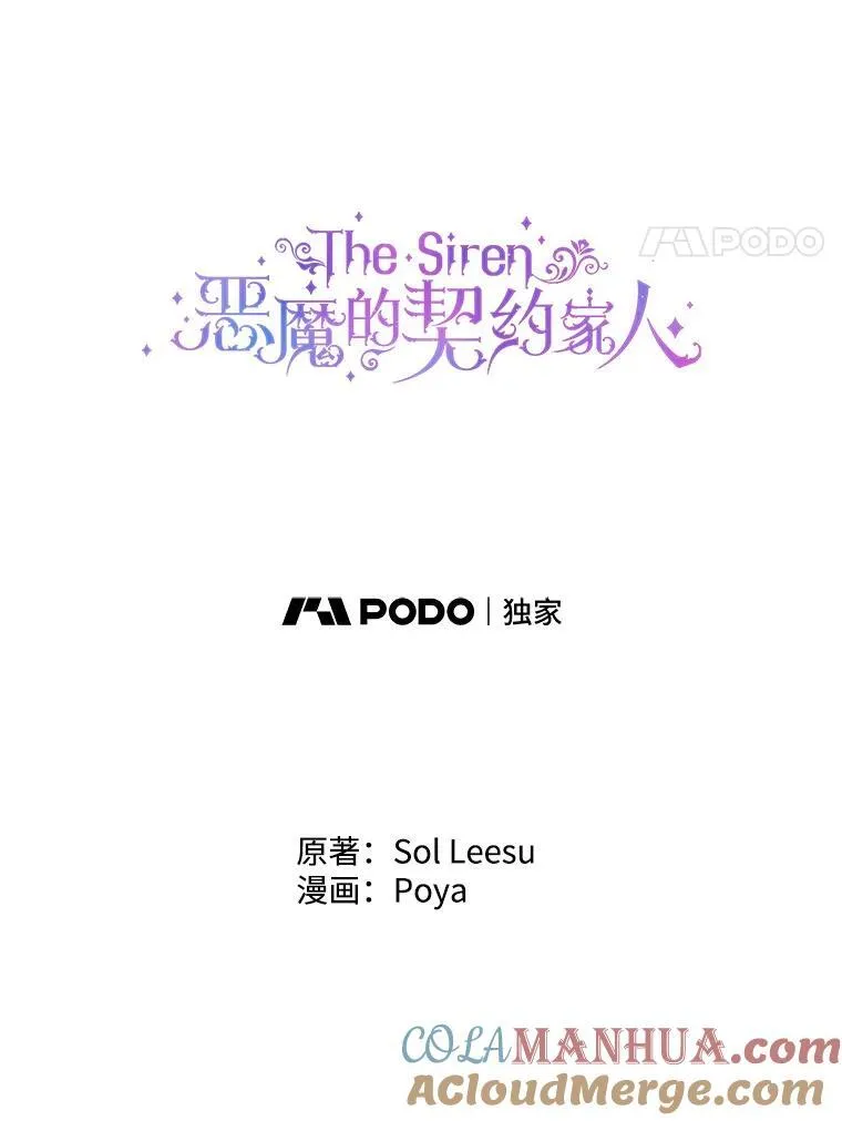 93.梦中的村庄36