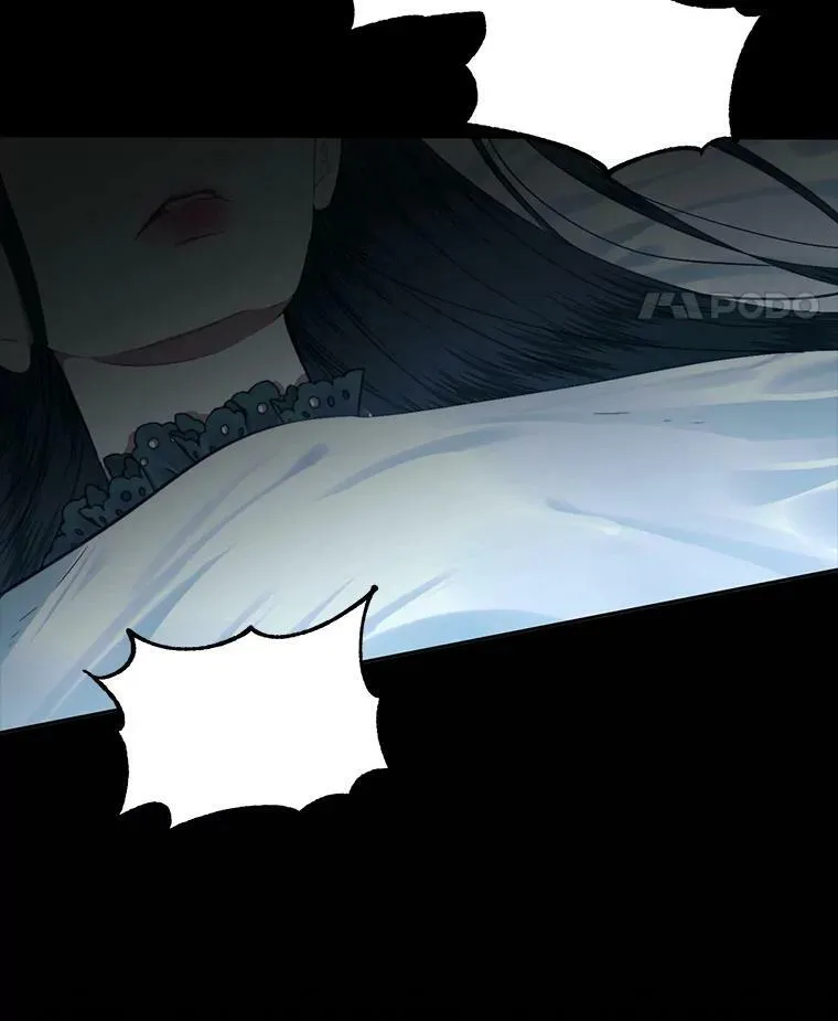 8.怀疑14
