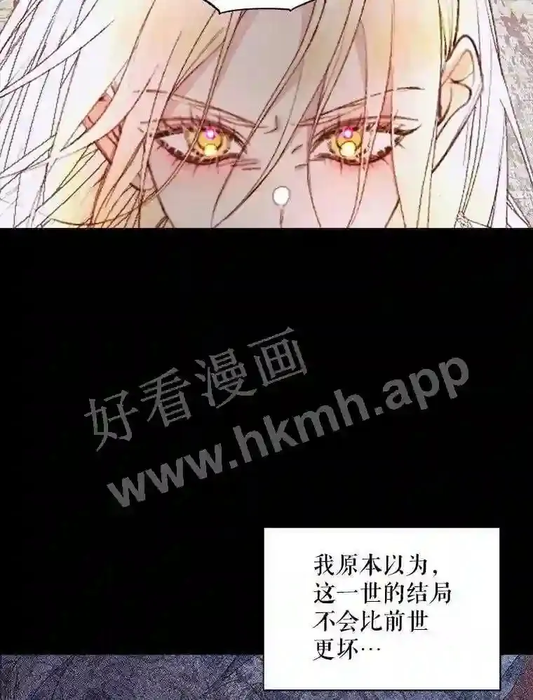 40.看护 157