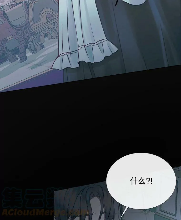8.怀疑9