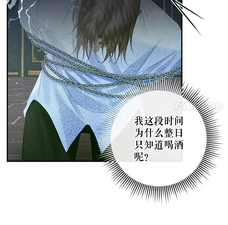 96.初次见面30