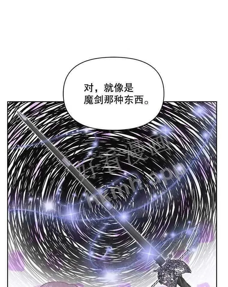32.拒绝请求28