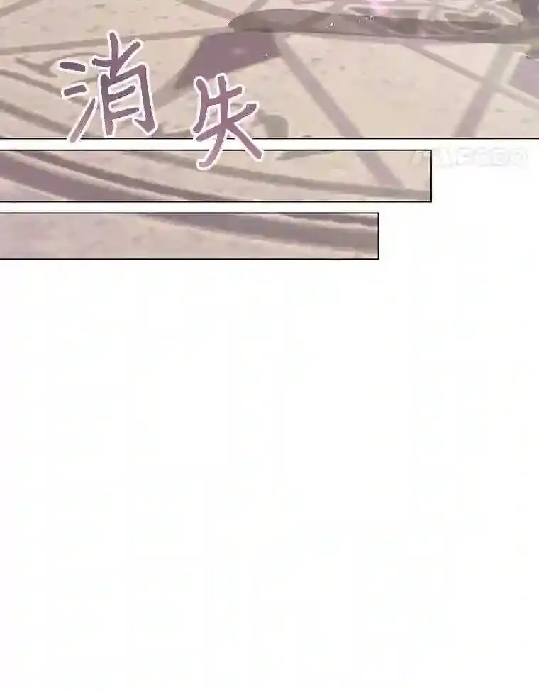 24.神圣帝国43