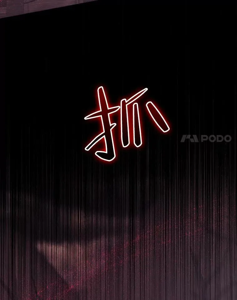 66.宴会23