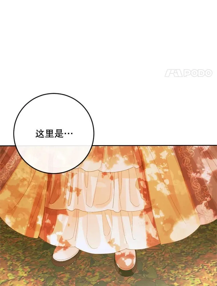 79.解救泰德19