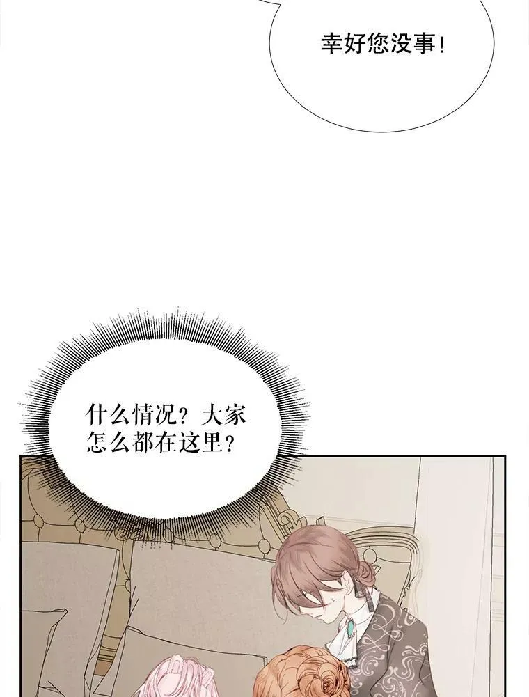 10.体力不支61
