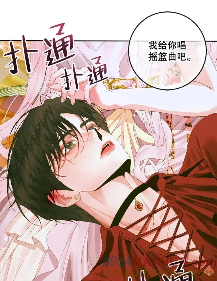 80.晕船96