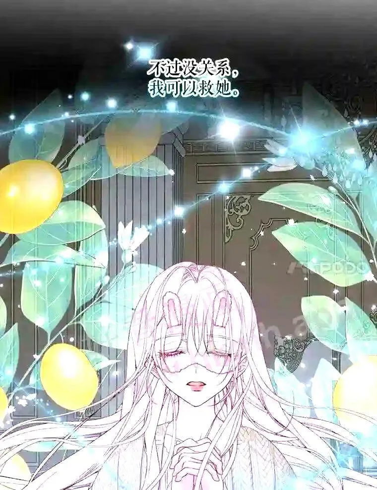 34.春之精灵60