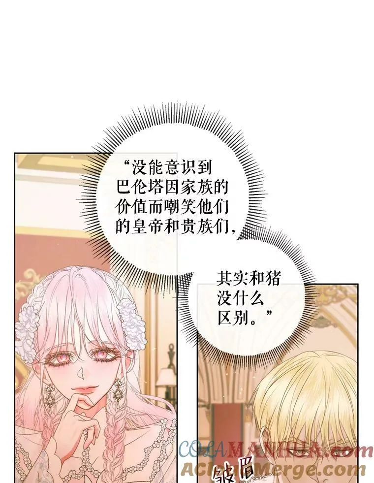 67.饲养室32