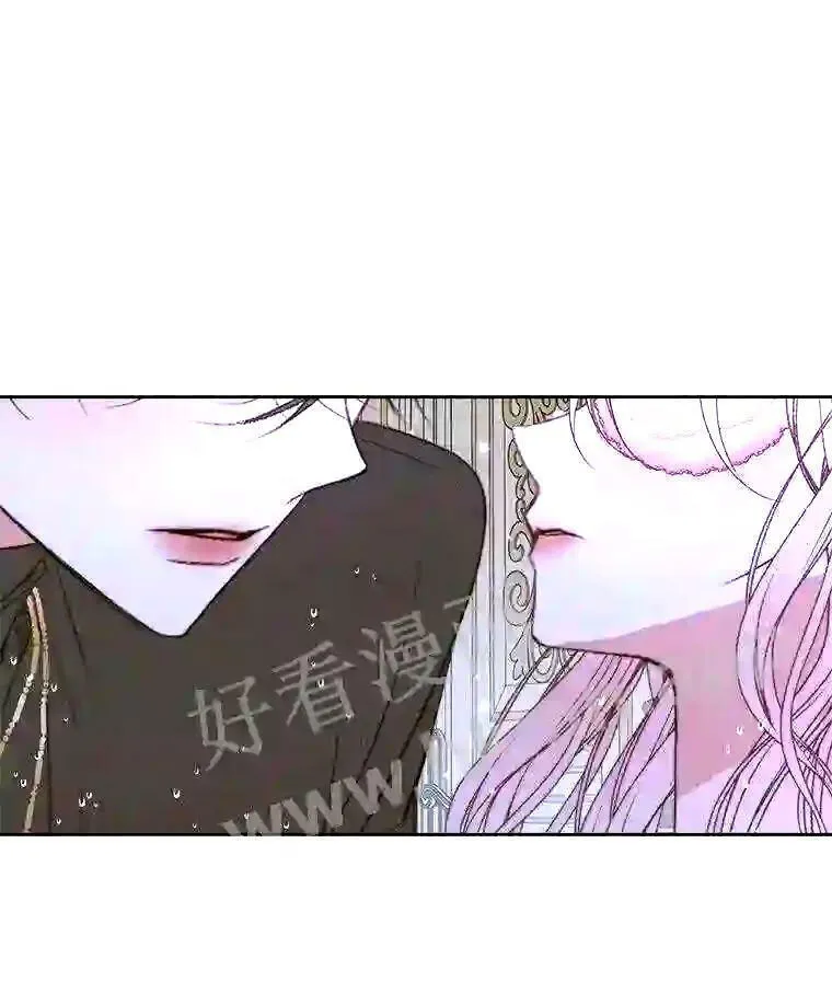 36.跟我结婚吧78