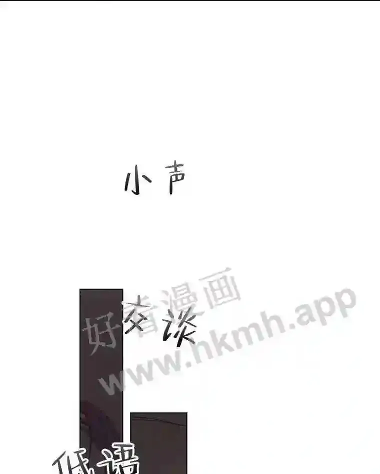 40.看护 15