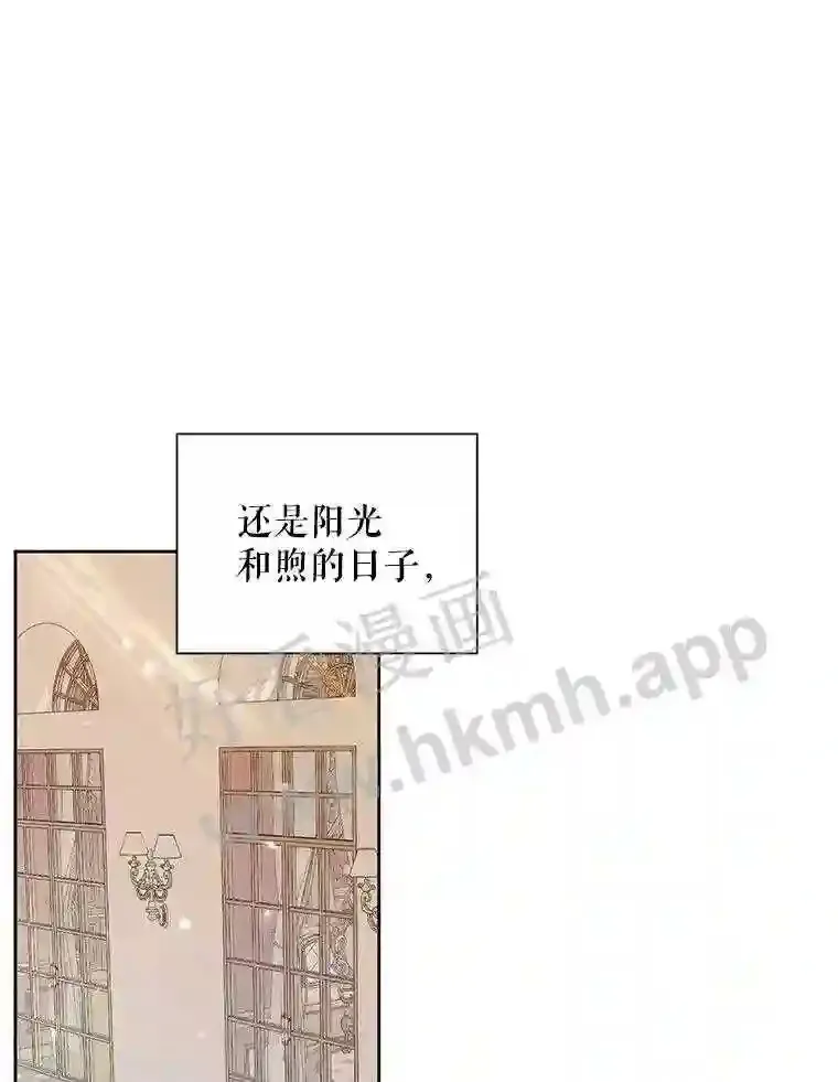 43.内心的伤37