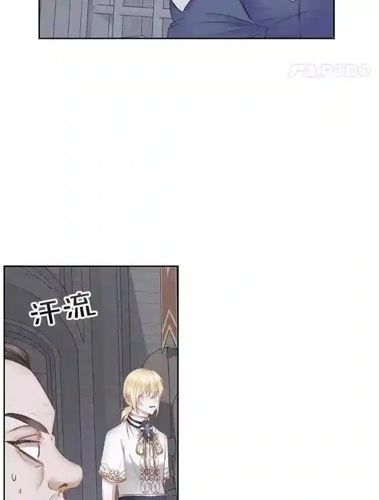 28.神之审判70