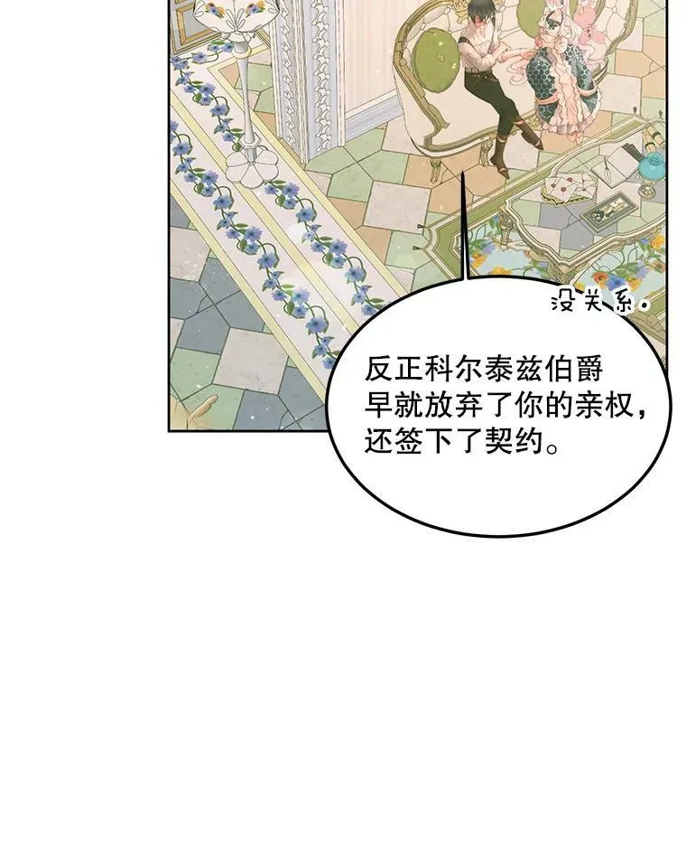 56.梦想53