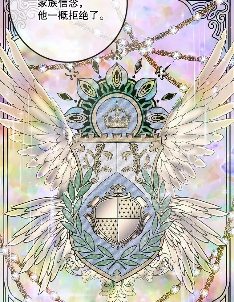 97.药物副作用19